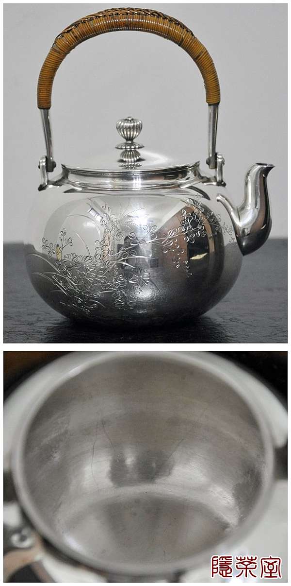 【アンティーク】茶道具　純銀の皿４枚　竹影堂榮真作 アンティーク】茶道具 純銀の皿4枚 竹影堂榮真作