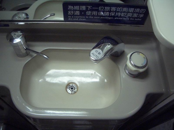 調整大小 CIMG8234.JPG