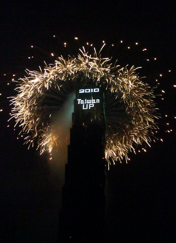 蹦>>> 蹦>>>