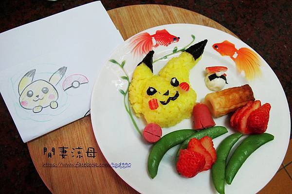 998966_393403000802728_6206571085187636764_n