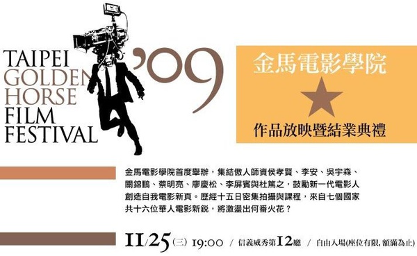 gh-edm_05S.jpg gh-edm_05S.jpg