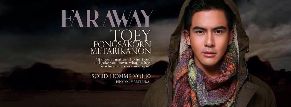 Toey Pongsakorn Toey Pongsakorn