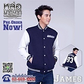 JamesJirayu2