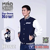Hunz2 Hunz2