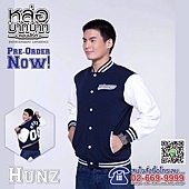 Hunz2