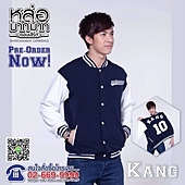 Kang2 Kang2