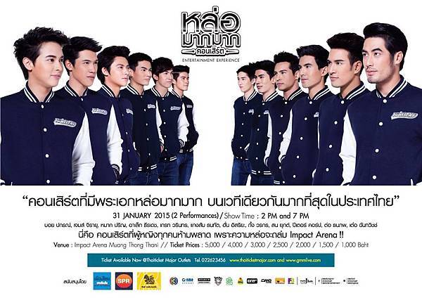 10446074_679198795521679_4404229610692803264_o.jpg 10446074_679198795521679_4404229610692803264_o.jpg