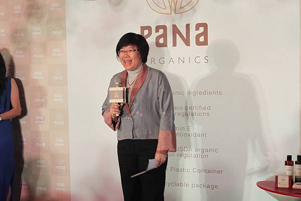 pana5 泰國商務處處長 pana5 泰國商務處處長