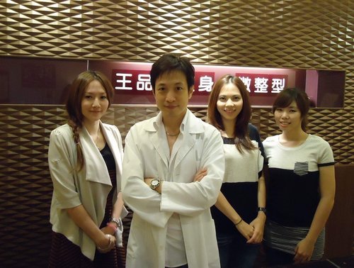 王品診所專業減肥- 王志平醫師打造的知名專業減重門診