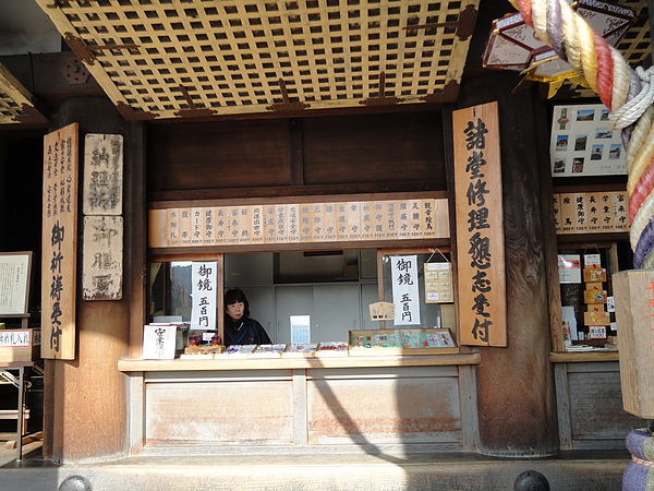 DSC01462.JPG DSC01462.JPG