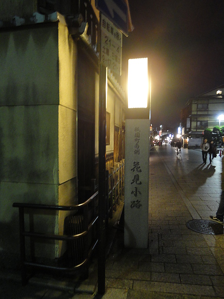 DSC01633.JPG DSC01633.JPG