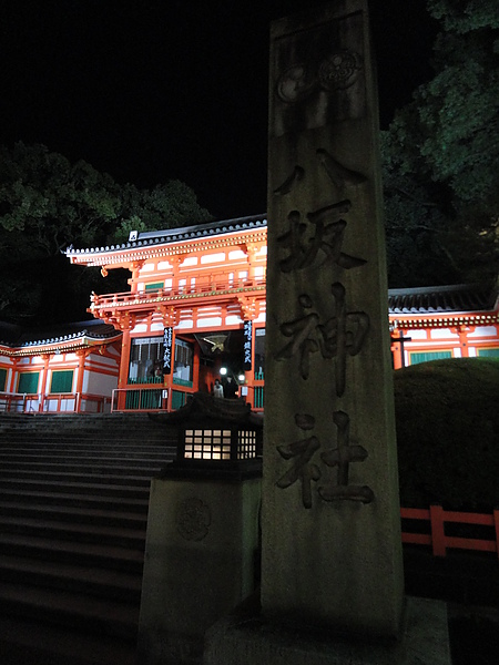 DSC01654.JPG DSC01654.JPG