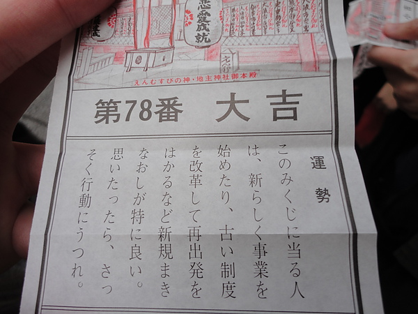 DSC01471.JPG DSC01471.JPG