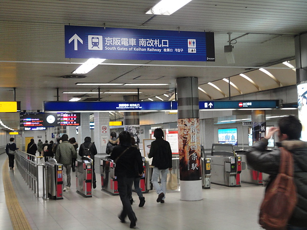 DSC01655.JPG DSC01655.JPG