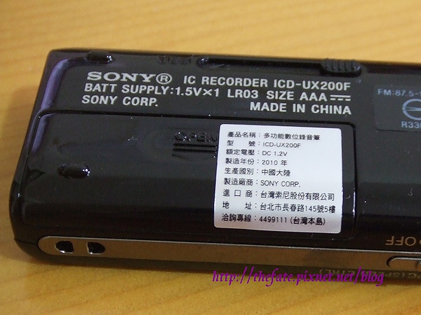 DSCF6203.jpg DSCF6203.jpg