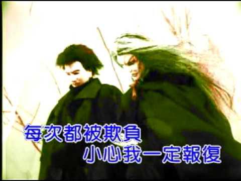 你好毒2 你好毒2