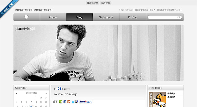 change-banner5.jpg change-banner5.jpg