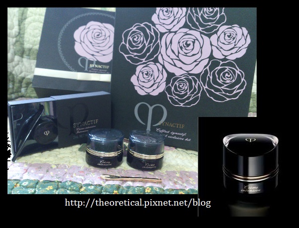 極致乳霜 極致乳霜