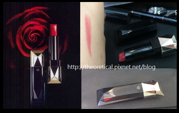 肌膚之鑰新品8月唇膏 肌膚之鑰新品8月唇膏