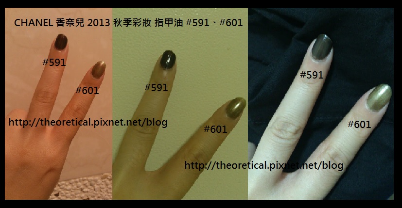 CHANEL指甲油591601