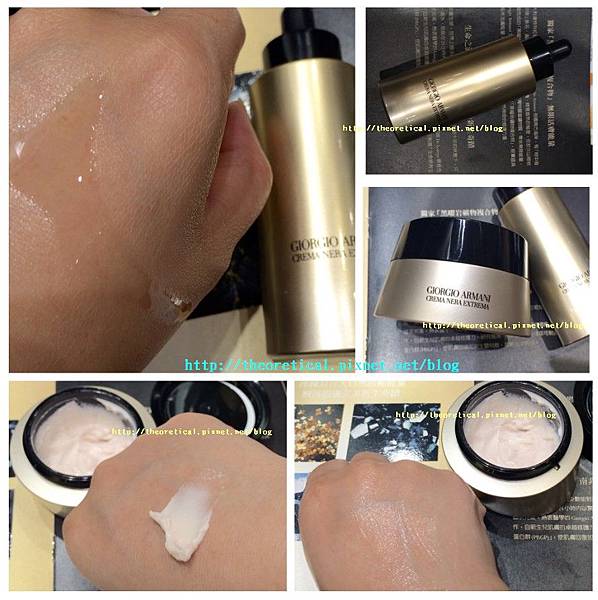 Giorgio armani黑曜岩黑曜岩新生奇蹟夜間面膜 保養油 Giorgio armani黑曜岩黑曜岩新生奇蹟夜間面膜 保養油