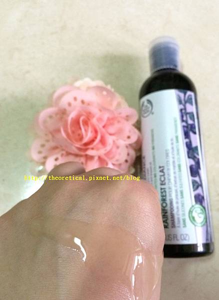 覆盆子亞麻護色洗髮精 質地