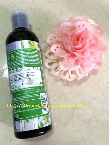 覆盆子亞麻護色洗髮精 背面 覆盆子亞麻護色洗髮精 背面