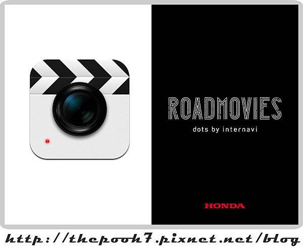RoadMovies (1).jpg