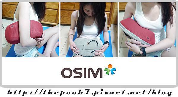 OSIM (1).jpg