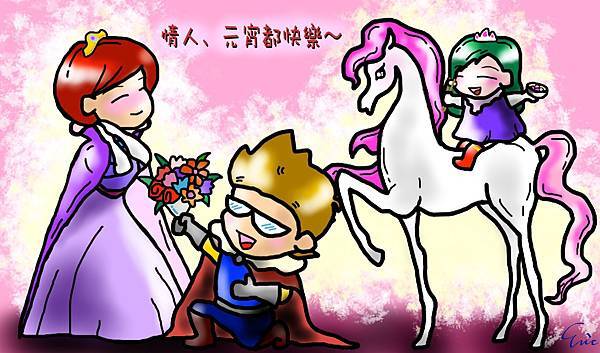 馬上好運到.jpg 馬上好運到.jpg