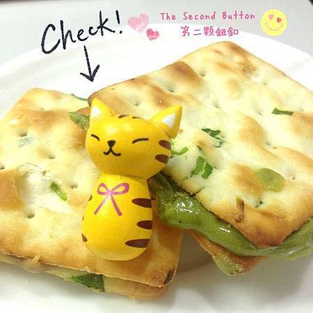 544126_198840093573569_966189060_n