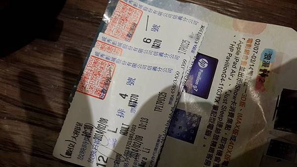 1546301_647147892011341_171404110_n 1546301_647147892011341_171404110_n