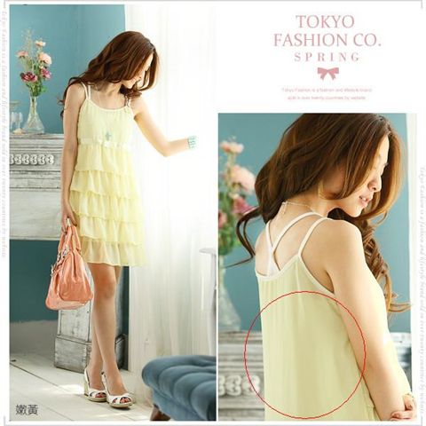 mayuki0920-img600x600-1237708817970885____2-5.jpg mayuki0920-img600x600-1237708817970885____2-5.jpg