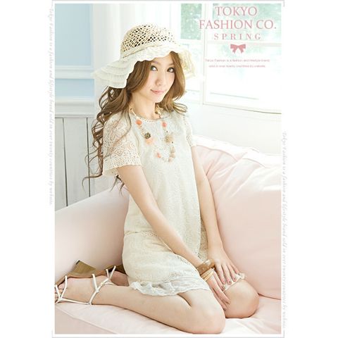 mayuki0920-img600x600-12377884162162883-5.jpg mayuki0920-img600x600-12377884162162883-5.jpg