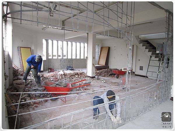 拆除中7150.jpg