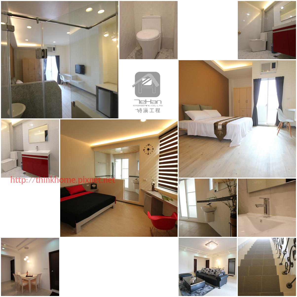 特漢廣告用多圖合一