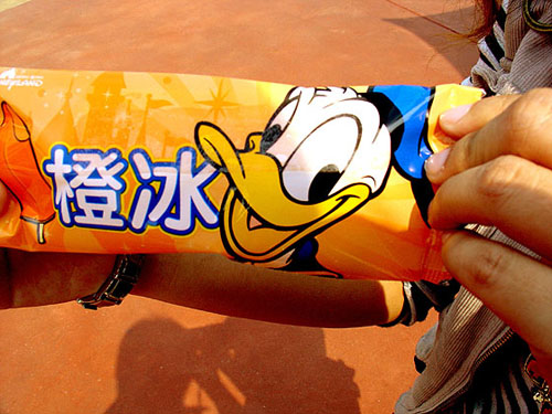 DSC01690.jpg DSC01690.jpg