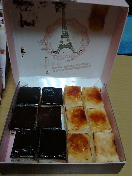 2011-02-12 13.45.45.jpg 2011-02-12 13.45.45.jpg