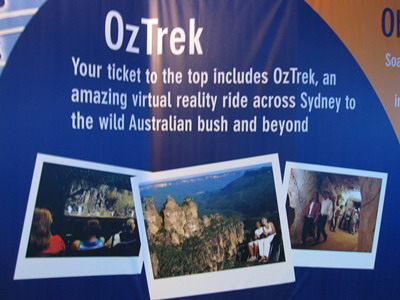 最左邊的雷射小電影已經沒了 最左邊的雷射小電影已經沒了