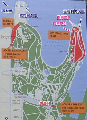 所在位置圖 所在位置圖