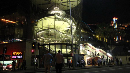 夜晚的Star city casino 夜晚的Star city casino