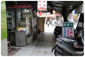 Photo 12-11-29 下午12 39 18