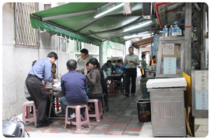 Photo 12-11-29 下午12 38 34