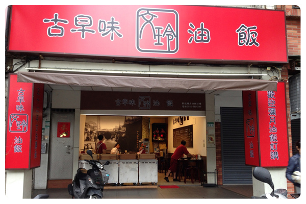 Photo 12-12-4 上午12 02 43