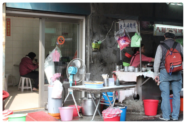 Photo 12-12-4 下午7 51 59