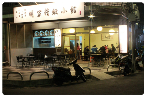 Photo 12-12-11 上午10 22 13