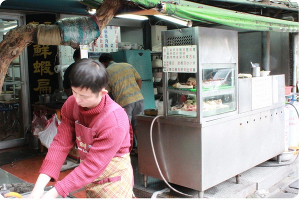 Photo 12-12-21 下午3 12 58