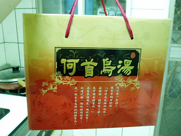 P1010025.JPG P1010025.JPG