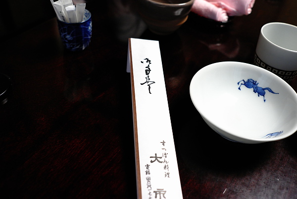 L1002867.JPG L1002867.JPG