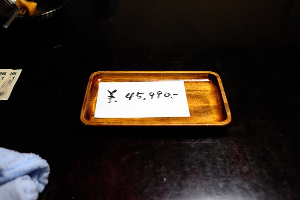 L1002929.JPG L1002929.JPG